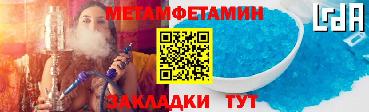 КОКАИН Кохма