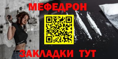 гашиш Усть-Илимск
