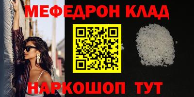 дурь Краснодар