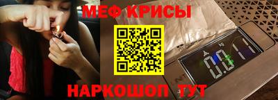 дурь Краснодар