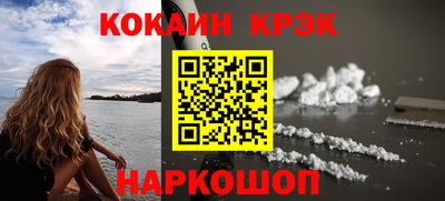 дурь Краснодар