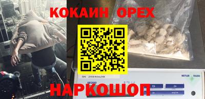 стаф Краснознаменск