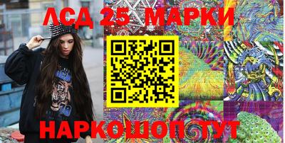 дурь Краснодар