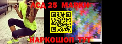 дурь Краснодар