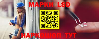 метадон Краснокаменск