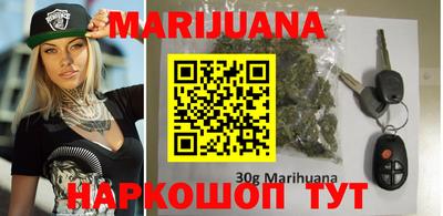 стаф Краснознаменск