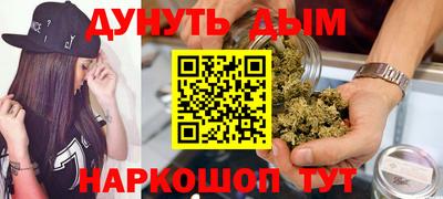 стаф Краснознаменск