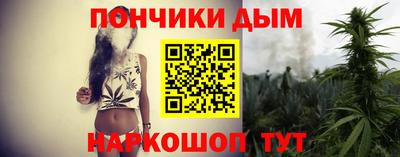 стаф Краснознаменск