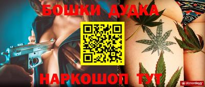 стаф Краснознаменск
