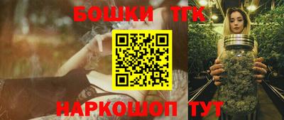 дурь Краснодар