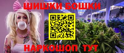 дурь Краснодар