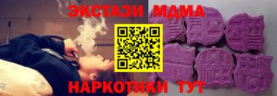 метадон Краснокаменск
