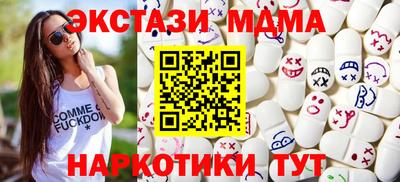 дурь Краснодар