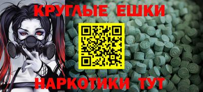 дурь Краснодар