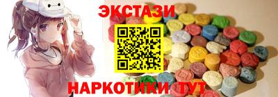 дурь Краснодар