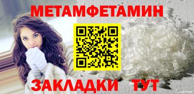 дурь Краснодар
