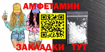 дурь Краснодар