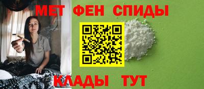 дурь Краснодар