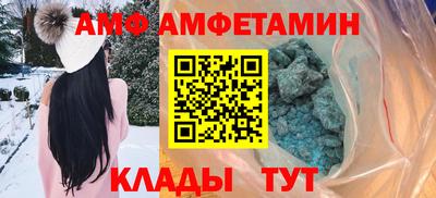 стаф Краснознаменск