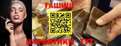 дурь Краснодар