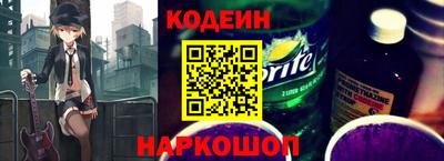 дурь Краснодар