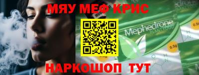 дурь Краснодар